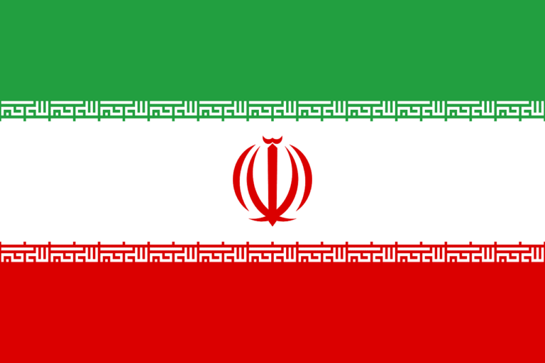 Companies in Iran can now use Bitcoin (BTC) for International Trade