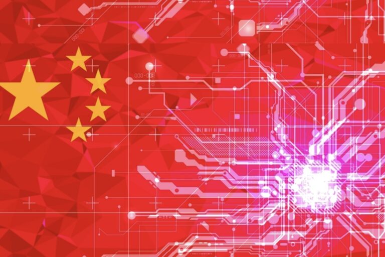 Beijing Announced Its Two-Year Metaverse Development Plan