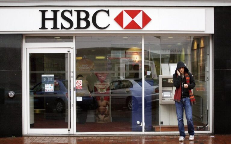 HSBC Bank Will Allow Wealthy Customers To Invest In The Metaverse