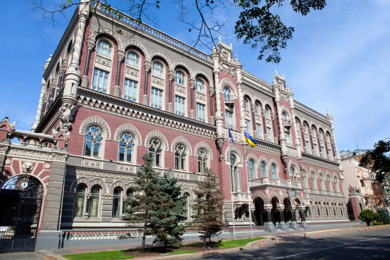 Ukraine’s central bank bans use of UAH in crypto purchases