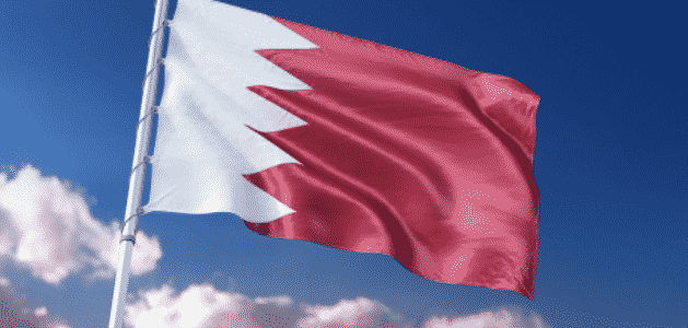 Bahrain Central Bank Imposes Regulations Over Crypto Crowdfunding