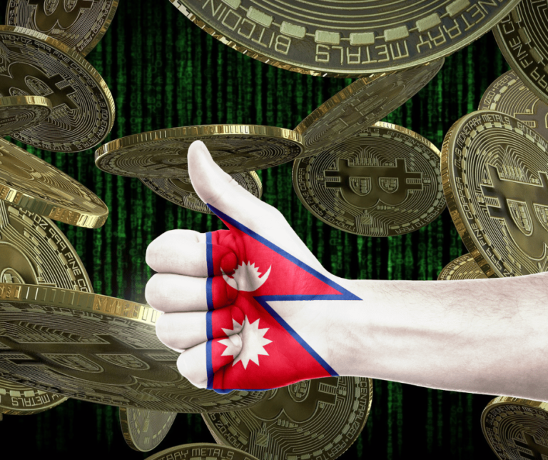 Nepal’s Central Bank To Issue Digital Currency