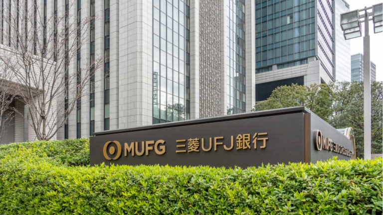 Largest Japanese Bank MUFG Projects to Offer Financial Services in Metaverse by 2023 – Metaverse Bitcoin News