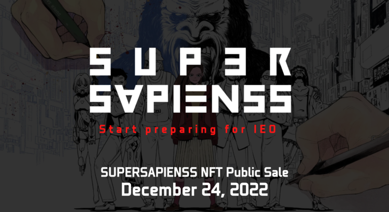 Financie Commenced to Prepare for the IEO of Entertainment DAO Project “SUPER SAPIENSS” Led by Yukihiko Tsutsumi, Katsuyuki Motohiro, and Yuichi Sato – Press release Bitcoin News