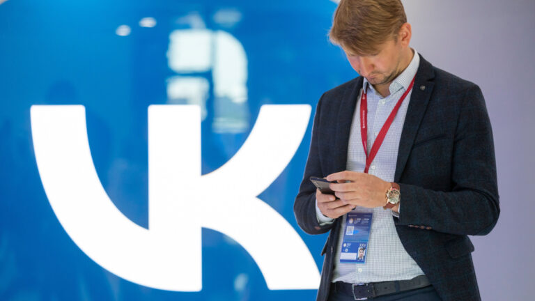 Russian Social Media Giant Vkontakte Launches NFT Service – Bitcoin News