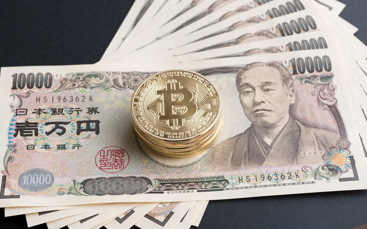 Bank of Japan Mulls First Rate Hike in 17 Years, What’s Ahead for Bitcoin and Crypto?