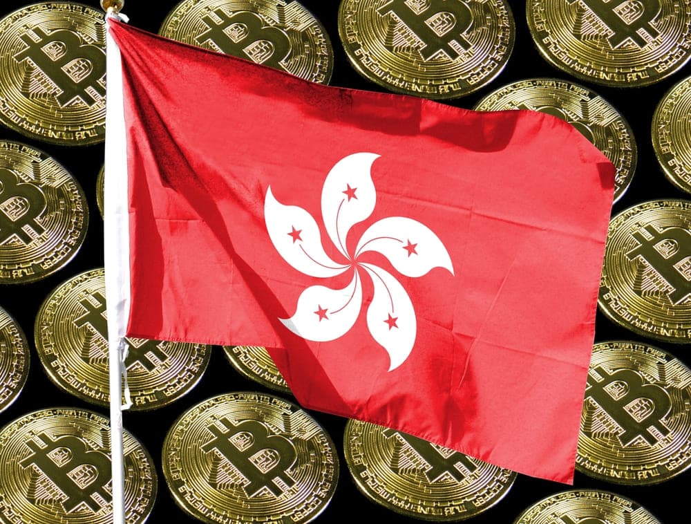 Spot Bitcoin ETFs in Hong Kong to Drive AUM Growth with In-Kind Options